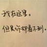 风流成性?从成龙儿子谈到与黑人同居，43岁薛凯琪又杀回来了